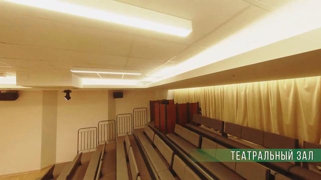 Видеотур по зданию Прогимназии и Детского сада смотреть онлайн