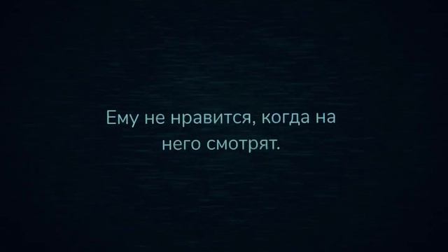 Какая смерть у глаз смотреть онлайн