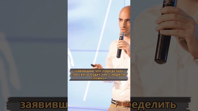 Сколько жителей в России являются друг другу родственниками, #shorts смотреть онлайн