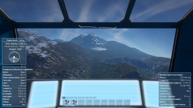 Space Engineers LetsPlay Выживание ч.1 смотреть онлайн