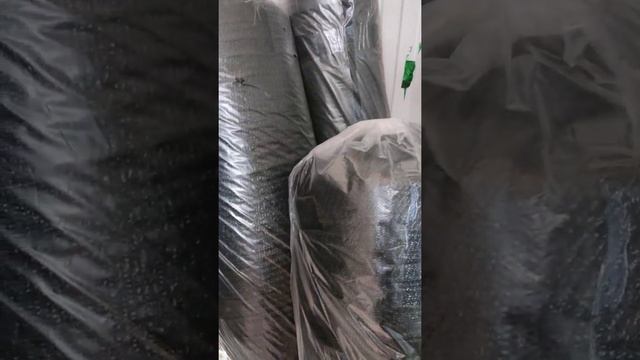 Сетка Затеняющая