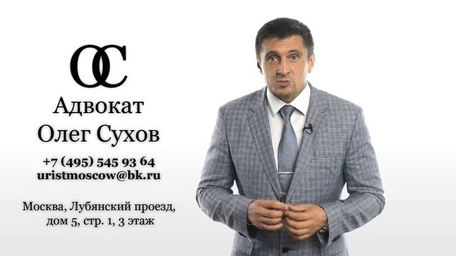 Как покупателю взыскать налоговый вычет? смотреть онлайн