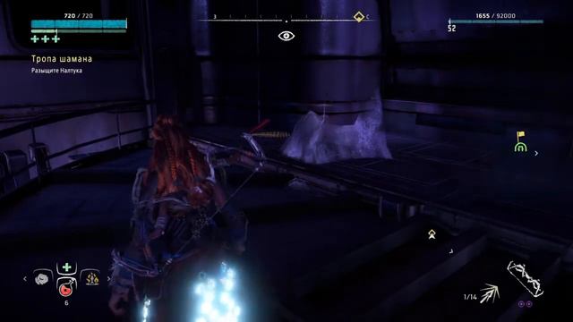 Horizon Zero Dawn™: Complete Edition_20181103001326 смотреть онлайн
