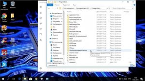 Скрытый МАЙНЕР - Вычисляем и УНИЧТОЖАЕМ!
