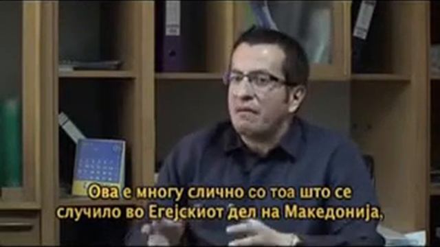 Some Greeks have courage to admit.avi смотреть онлайн