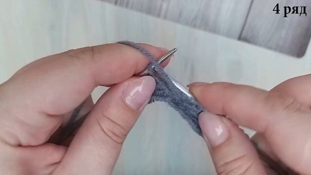 ?ЭТОТ УЗОР ПОНРАВИТСЯ ВСЕМ! ?Вязание для начинающих смотреть онлайн