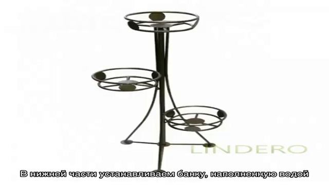 Подставка для ёлки из металла своими руками