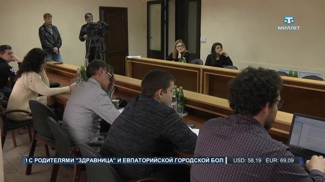 Институт присяжных заседателей заработает в Верховном Суде Крыма с 1 января смотреть онлайн