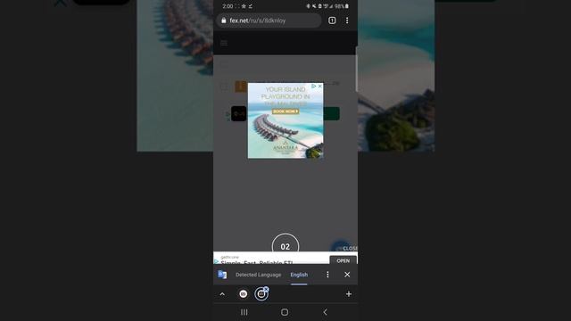 how to extract a data file using ZAchiver смотреть онлайн