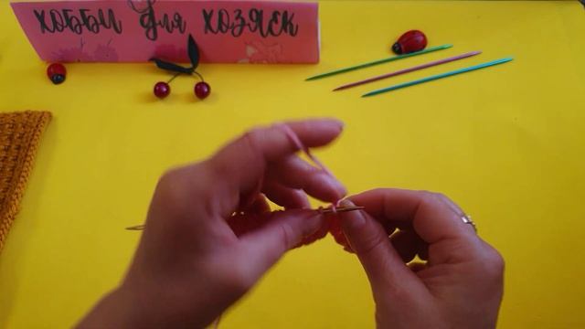 Узор "Андалузский" спицами смотреть онлайн