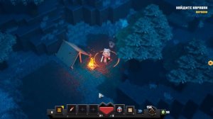 Minecraft Dungeons. Майнкрафт Данжен прохождение.