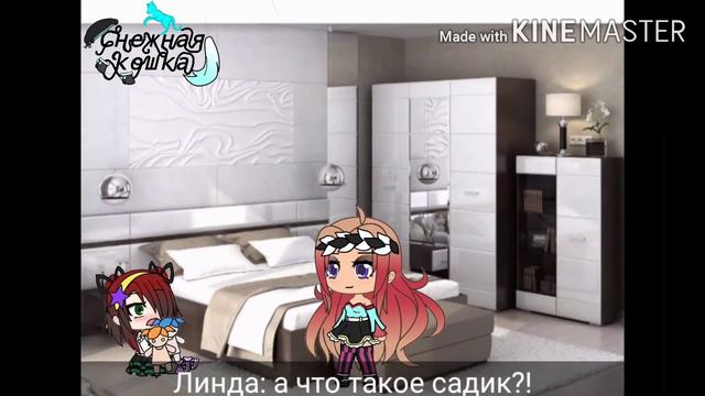 мини фильм 