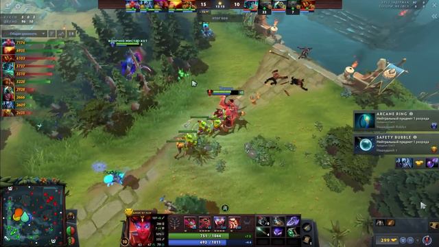 Топсон через новый билд на Квопу! - Topson Queen Of Pain 7.35 DOTA 2