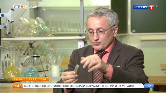СМИ о КГЭУ: Полезный "пластилин" смотреть онлайн