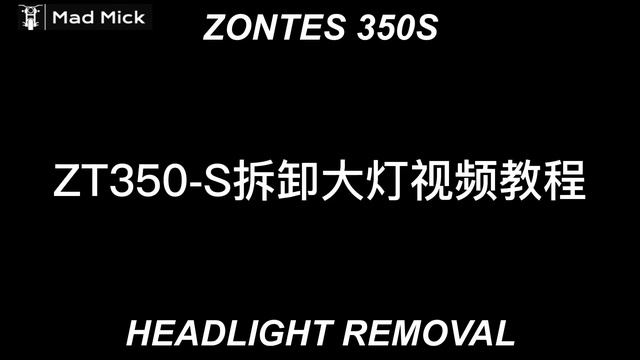 ZONTES 350S HEADLIGHT ADJUST OR REMOVE FROM BIKE CHINESE SUBS