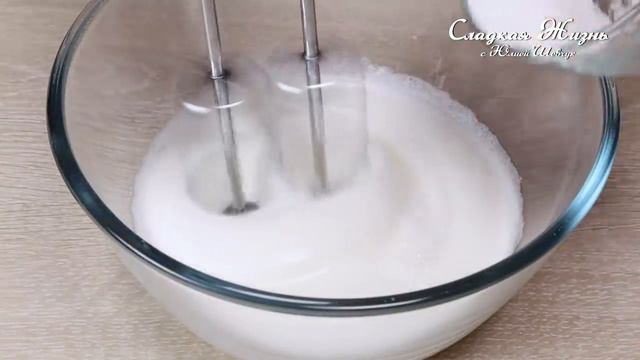 Сметанный торт.Если у вас есть 2 ЯЙЦА и стакан СМЕТАНЫ смотреть онлайн