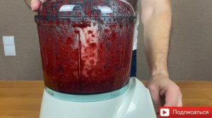 НАТУРАЛЬНЫЙ малиновый сок. ПОЛЕЗНО, быстро и вкусно.