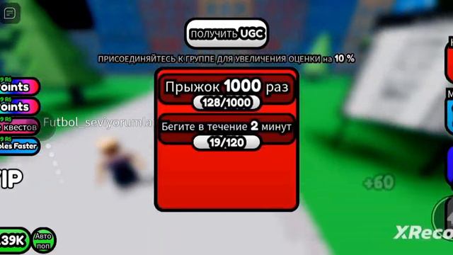 показывают 2 карты с бесплатными вешями смотреть онлайн