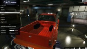 GTA5 Новый уникальный Пикап в одиночной игре