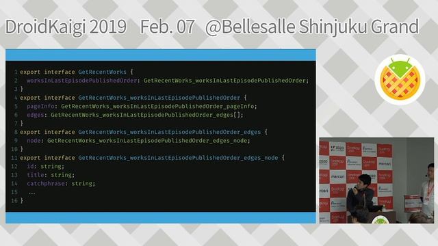 DroidKaigi 2019 - クロスプラットフォーム開発3種の神器 React Native/TypeScript/GraphQL / takuji31, Ryo Kitamura [JA] смотреть онлайн