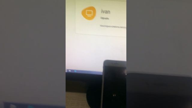  Основы Компьютерной Грамотности для Всех