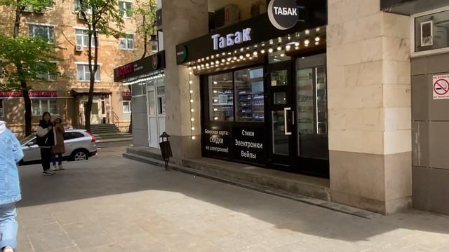 Готовый арендный бизнес у метро в Москве. Коммерческая недвижимость Москвы. Брокер/риелтор Москва смотреть онлайн