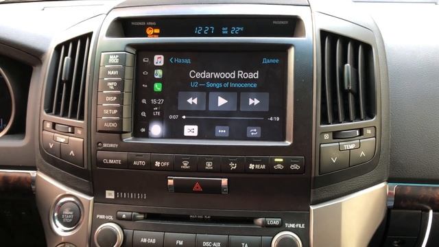 Toyota LC 200 - Apple CarPlay