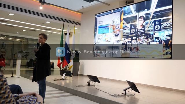 Деревня Для Людей/ Гузель Санжапова смотреть онлайн