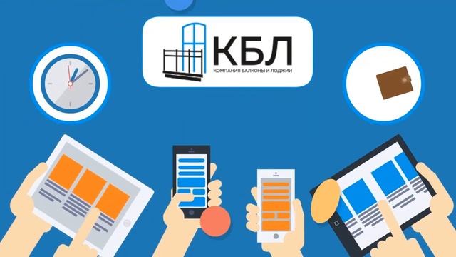 Балкон смотреть онлайн