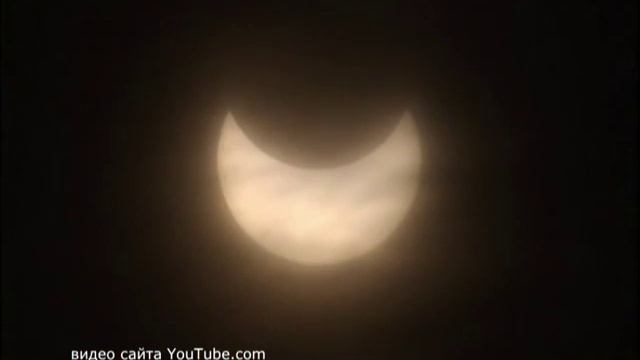 Луна закроет 40% солнца в эту пятницу смотреть онлайн