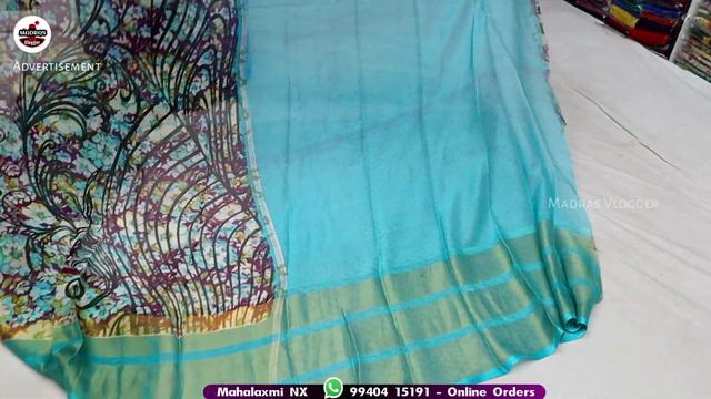 WoW Vera Level Ramzan Sarees👌👌 வேறு எங்கும் இந்த புடவைகளை பார்க்க முடியாது, Super Hit New Sarees смотреть онлайн
