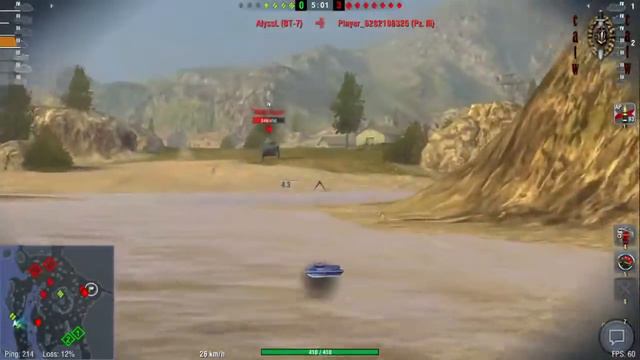 Tank war | fast match with a clear loss смотреть онлайн