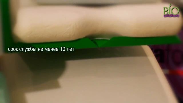 Ортопедические подушки SKY смотреть онлайн
