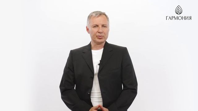 Земной и солнечные ключи смотреть онлайн
