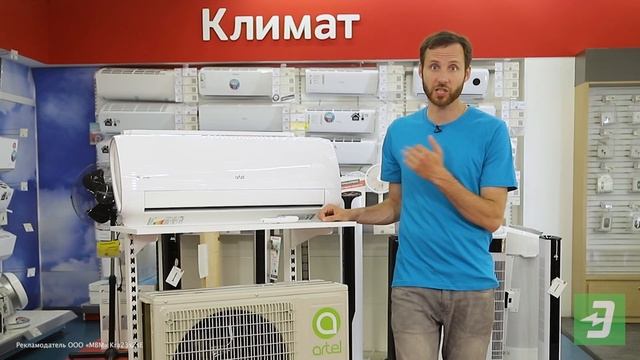 Установка кондиционеров: почему наш сервис лучше? смотреть онлайн