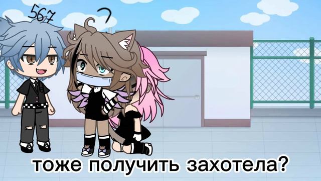 //meme//количество подписчиков не делает тебя лучше//НаСтЯ//не оригинал// смотреть онлайн