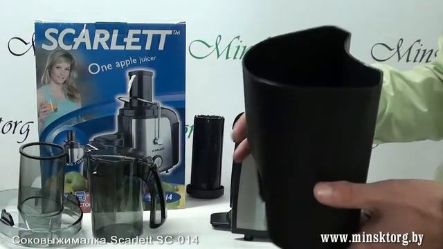 Соковыжималка SCARLETT SC 014 смотреть онлайн