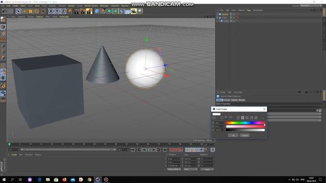 Дистанционное Занятие в объединении «Компьютерное моделирование» Педагог Умаров Магомед смотреть онлайн