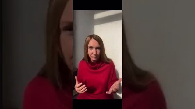 Анна Корнеевская рассказывает про свой курс Аутентичное и Терапевтическое присутствие. смотреть онлайн