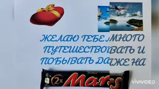 С днём рождения мама смотреть онлайн