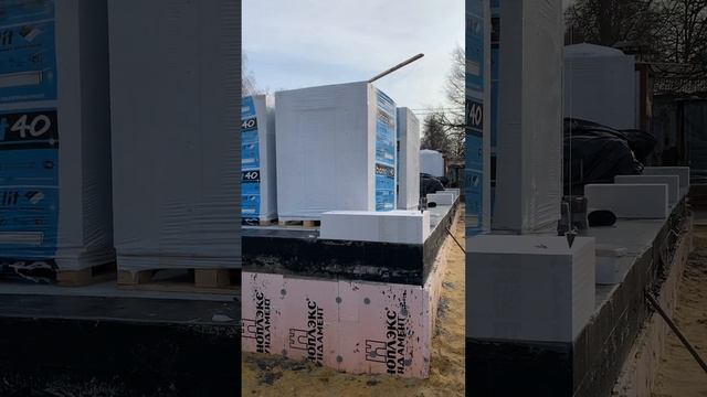 Диагонали #строительстводома #фундамент #диагонали смотреть онлайн