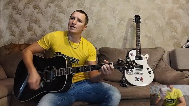 Nirvana (Unplugged) - The Man Who Sold The World(кавер на гитаре) смотреть онлайн