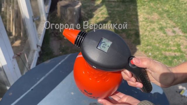 ЖАЛЕЮ, что раньше не купила! Мой НЕЗАМЕНИМЫЙ помощник на огороде, легкий и удобный опрыскиватель ЖУ смотреть онлайн