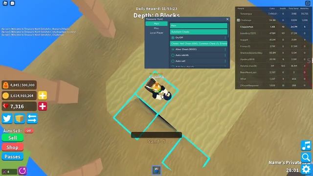 Updated Treasure Hunt Simulator Gui Script смотреть онлайн