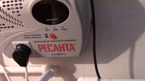 Автоматический стабилизатор напряжения.«Ресанта».АСН-500Н/1-Ц.