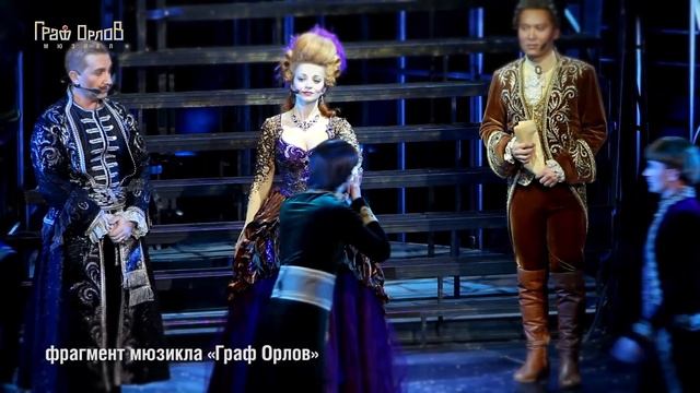 Теона Дольникова: «Елизавета - очень энергичная, темпераментная, и в то же время трогательная» смотреть онлайн