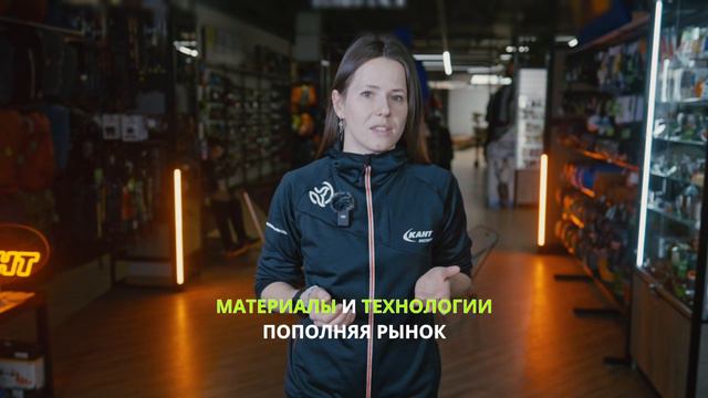 тестовое КАНТ