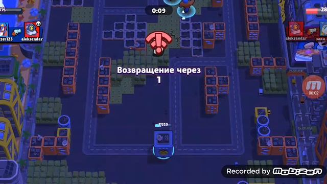 Играю бравл старс случайно удалил видео смотреть онлайн