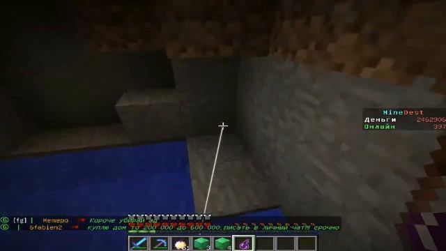 Как сделать бесконечные зелья урона в Minecraft