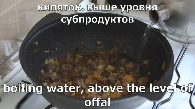 ГОВЯДИНА в КАЗАНЕ. КУЫРДАК из ГОВЯДИНЫ - выпуск #32 смотреть онлайн
